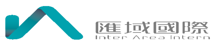 深圳匯域國際商務有限公司